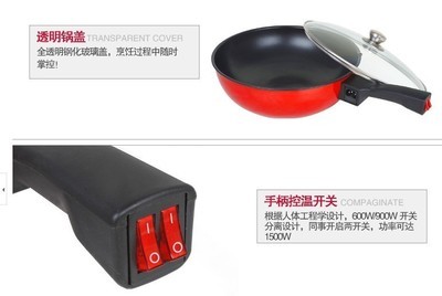 【“的”牌 電熱鍋】?jī)r(jià)格,廠家,圖片,電火鍋、電烤鍋,永康市佳士得家用電器有限公司