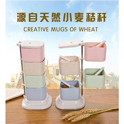 jld仁愛調味盒圖片大全 郵樂官方網(wǎng)站