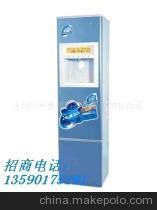 【好兒美磁化加熱制冷電解水機(jī)代理(圖)】?jī)r(jià)格,廠家,圖片,家用電器產(chǎn)品代理,深圳好美康源科技招商部-