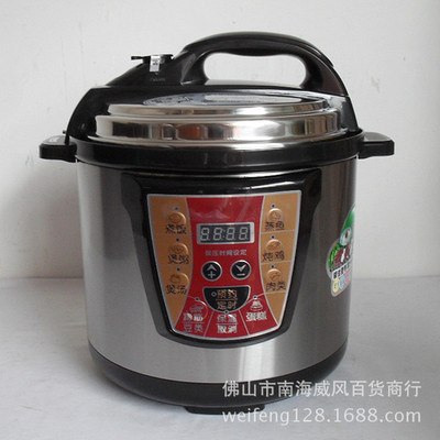 【低價(jià)供應(yīng)庫(kù)存《白機(jī)》6L微電腦電壓力鍋 定時(shí)預(yù)約 小家電】?jī)r(jià)格,廠家,圖片,庫(kù)存家用電器,佛山市南海威風(fēng)百貨商行-