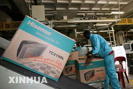 中國(guó)家電品牌海信亮相南非