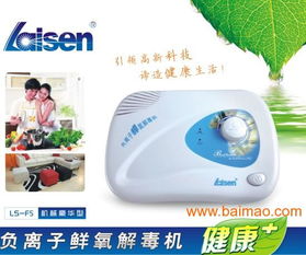 時尚新奇特禮品 贈品,時尚新奇特禮品 贈品生產廠家,時尚新奇特禮品 贈品價格