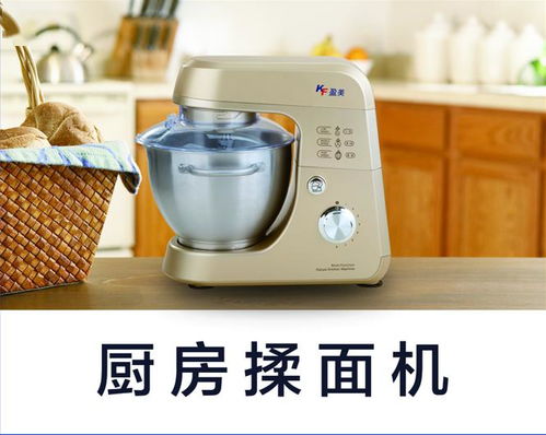 5月30日,記得一定要來(lái)江海廣場(chǎng) 因?yàn)? />
</span>
<span id=