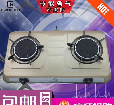 【外貿(mào)原單節(jié)能家用電器臺(tái)式聚能灶雙眼紅外線爐灶液化氣一件代發(fā)】?jī)r(jià)格_廠家_圖片 -