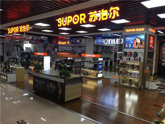 【智能led電視優(yōu)選-日日順樂家家電商場圖片】智能led電視優(yōu)選-日日順樂家家電商場圖片大全