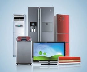 0223 廣州家用電器回收,專業(yè)值得信賴 廣州二手辦公桌椅回收 